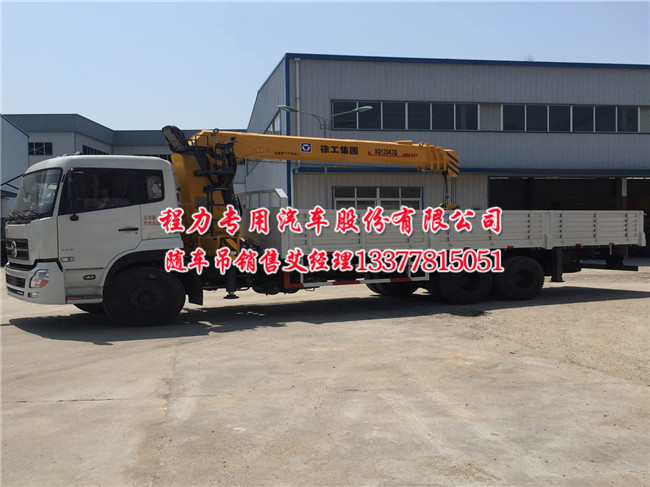 �|�L(f��ng)�������p���S܇(ch��)��