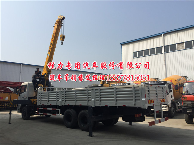 �������݆�S܇(ch��)�����\(y��n)ݔ܇(ch��)