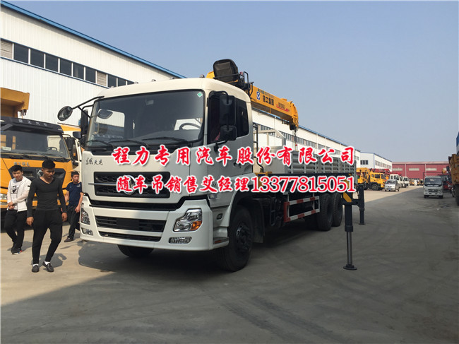 �������݆�S܇(ch��)�����\(y��n)ݔ܇(ch��)