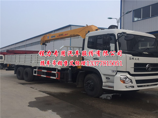 �������݆�S܇(ch��)�����\(y��n)ݔ܇(ch��)