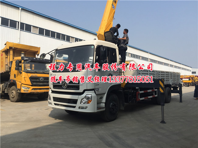 �������݆�S܇(ch��)�����\(y��n)ݔ܇(ch��)