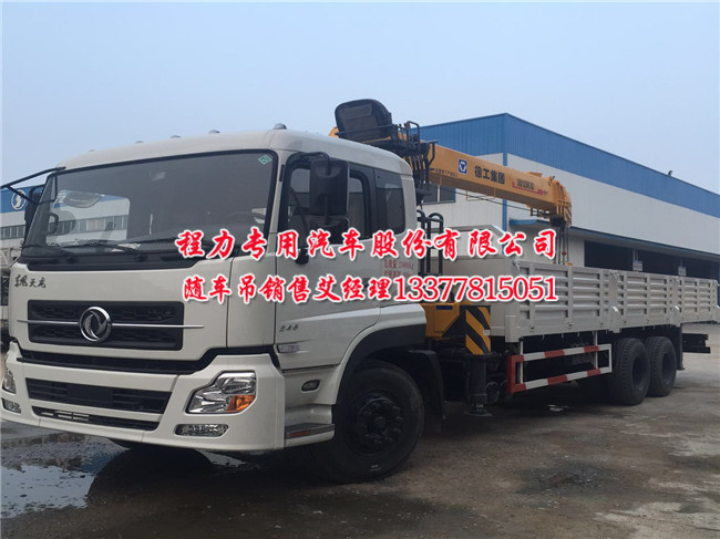 �������݆�S܇(ch��)�����\(y��n)ݔ܇(ch��)