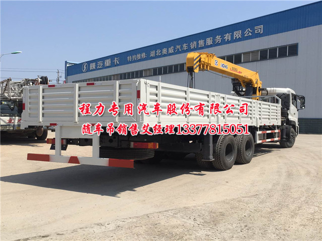 �������݆�S܇(ch��)�����\(y��n)ݔ܇(ch��)