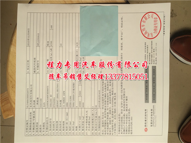 �������݆�S܇�����\ݔ܇