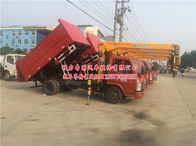 �|�L(f��ng)��EQ5040JSQ���S܇�����\(y��n)ݔ܇