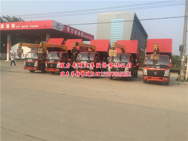 �|�L(f��ng)��EQ5040JSQ���S܇�����\(y��n)ݔ܇