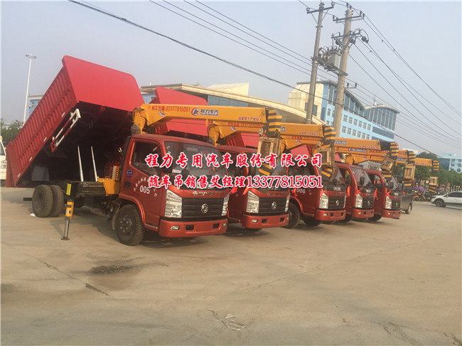 �|�L(f��ng)�����{(l��n)���S܇(ch��)��