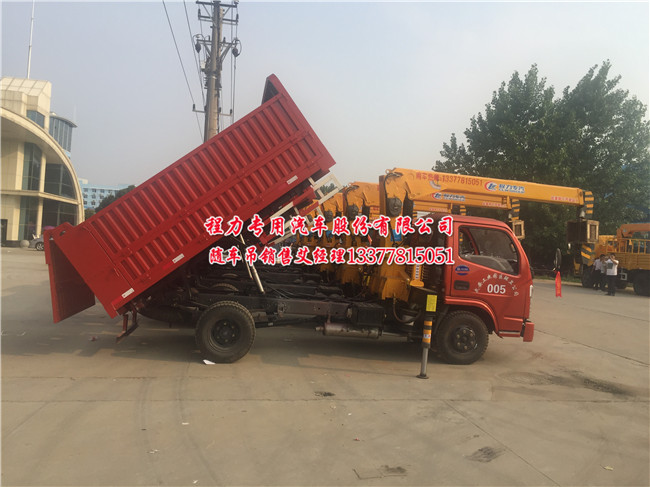 �|�L(f��ng)�����{(l��n)���S܇(ch��)��