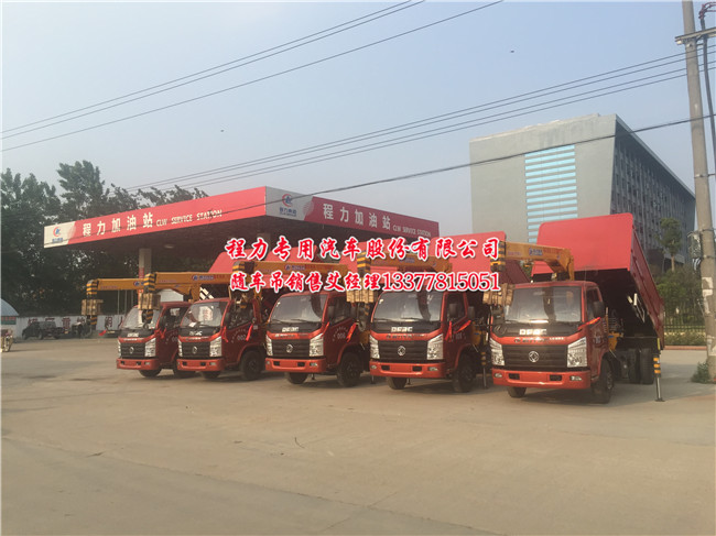 �|�L(f��ng)�����{(l��n)���S܇(ch��)��