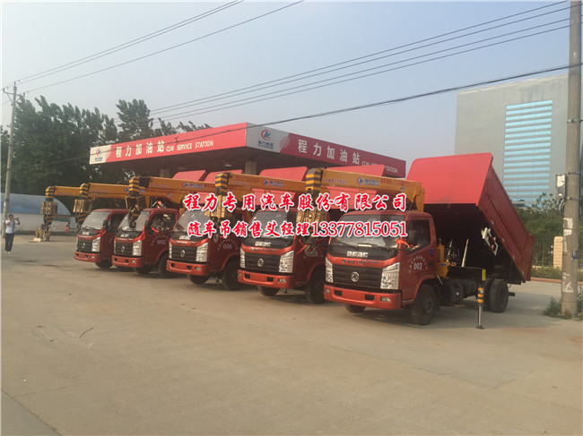 �|�L(f��ng)�����{(l��n)���S܇(ch��)��