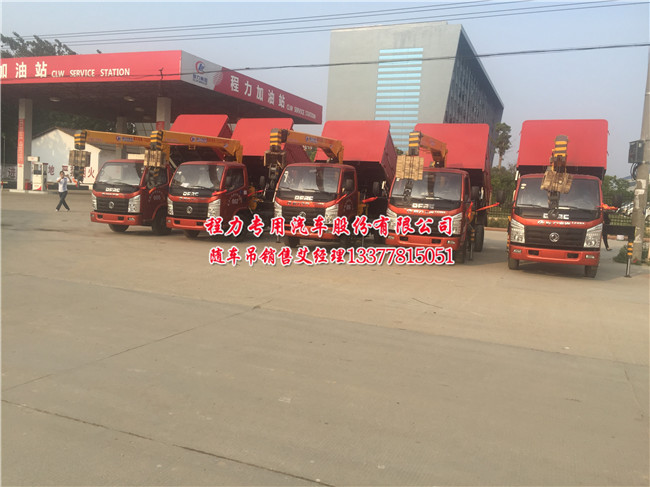 �|�L(f��ng)�����{(l��n)���S܇(ch��)��