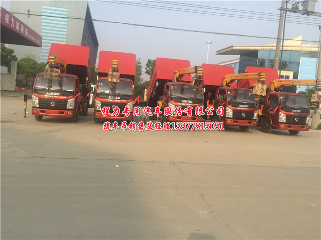 �|�L(f��ng)�����{(l��n)���S܇(ch��)��