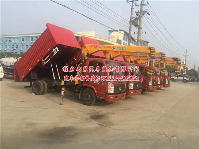 �����M(j��n)�Ѕ^(q��)C�C�{񂸣���{(l��n)���S܇��