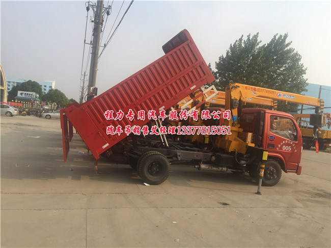 �����M(j��n)�Ѕ^(q��)C�C�{񂸣���{(l��n)���S܇��