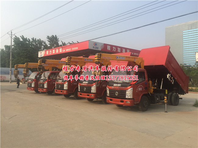 �����M(j��n)�Ѕ^(q��)C�C�{񂸣���{(l��n)���S܇��