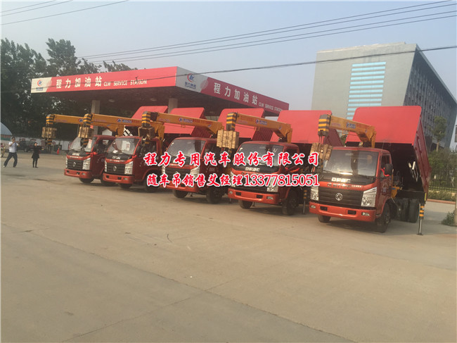 �����M(j��n)�Ѕ^(q��)C�C�{񂸣���{(l��n)���S܇��