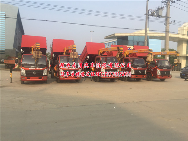 �����M(j��n)�Ѕ^(q��)C�C�{񂸣���{(l��n)���S܇��