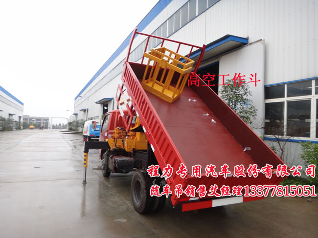 ����ж��(gu��)���{(l��n)���S܇��