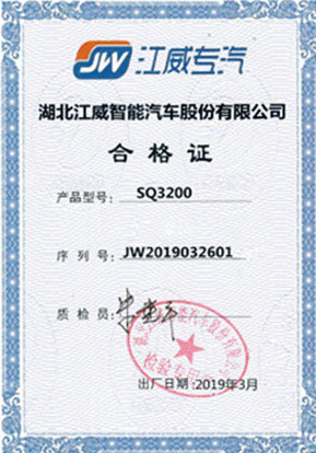 �����S܇(ch��)�����C(j��)�ϸ��C�D