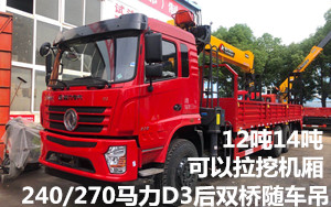 D3���p���S܇�����ڙC(j��)�DƬ