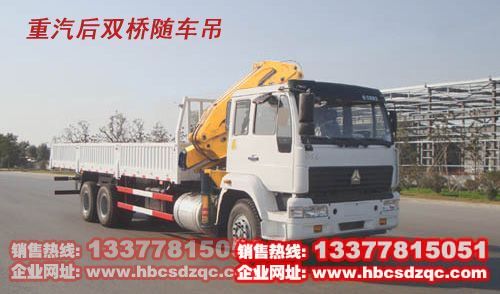 10-12�������S܇�����\ݔ܇�DƬ