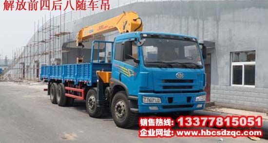 ���16��ǰ�ĺ���S܇���DƬ