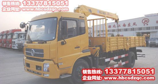 ���\3.2���S܇�����\(y��n)ݔ܇�DƬ