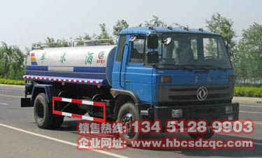 5163GSST3�͞�ˮ܇(ch��) �DƬ