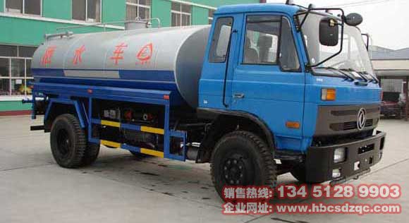 7-9��145��ˮ܇(ch��) �DƬ