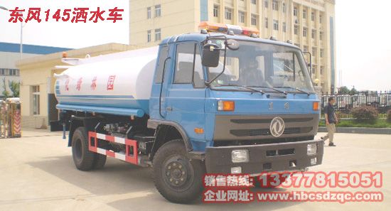 153�๦�ܞ�ˮ܇(ch��)�DƬ