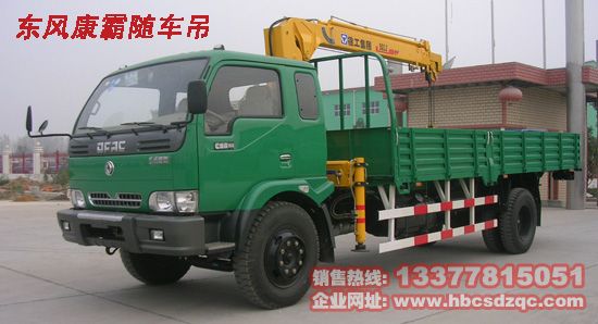 �|�L(f��ng)�����S܇�����\(y��n)ݔ܇�DƬ