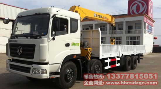 �|�L(f��ng)ǰ�ĺ�������\(y��n)ݔ܇�DƬ