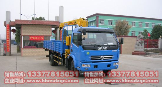 �������|�L(f��ng)3.2���S܇��EQ1070TJ9AD3�DƬ