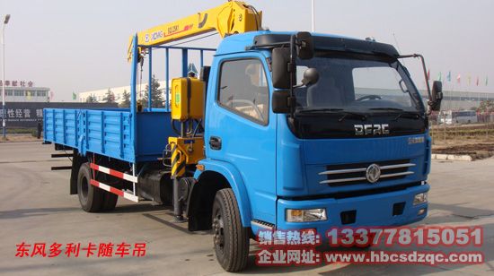 �|�L(f��ng)�����������S܇��EQ1081TJ12D5 �DƬ