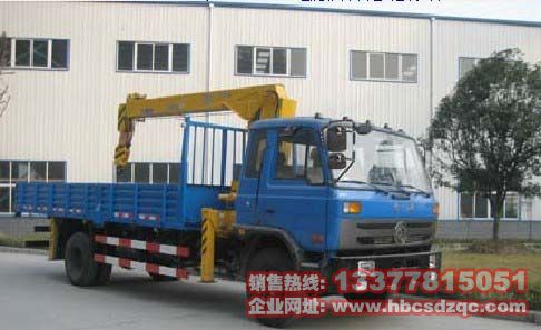 �|�L(f��ng)145�����\(y��n)ݔ܇�DƬ