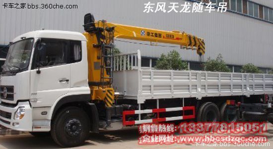 �|�L(f��ng)����12���S܇���DƬ