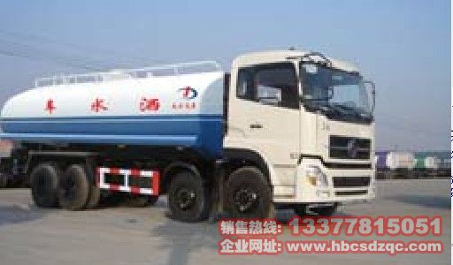 23��ǰ�ĺ�˞�ˮ܇(ch��)�DƬ