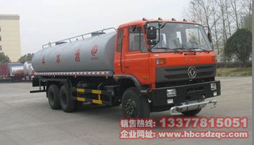 20��1258�͞�ˮ܇(ch��)�DƬ