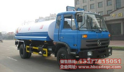 12-14.5��153��ˮ܇(ch��)�DƬ