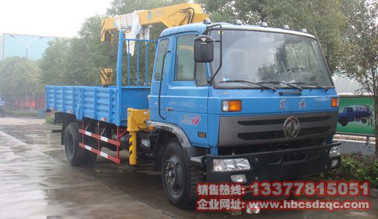 �|�L(f��ng)5��145�����\(y��n)ݔ܇�DƬ