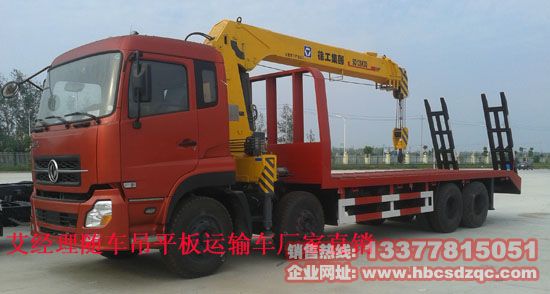 �|�L(f��ng)�����S܇��ƽ���\(y��n)ݔ܇�๦��12���칤���C(j��)�DƬ