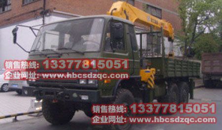 ԽҰ�S܇��_�p�(q��)�S܇��_܊���S܇��_ɳĮ�S܇�����\ݔ܇_�|�L���݆ԽҰ�S܇���DƬ