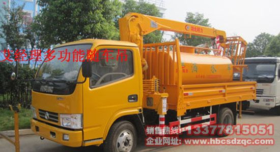 �๦���S܇��_�|�L(f��ng)�����S܇������ˮ_���߿����I(y��)܇�DƬ