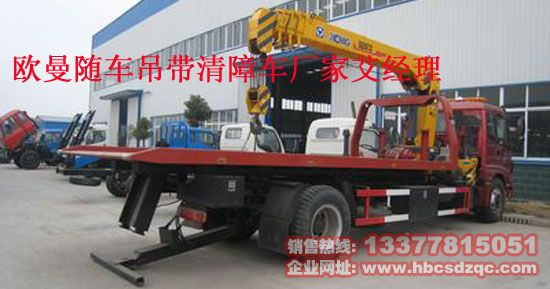 �๦���S܇���W�����S܇��������܇�DƬ