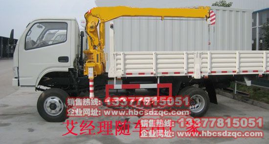 ���(q��)�S܇����ɳĮ��ѩ���������S܇���DƬ