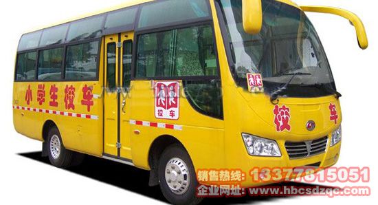 �׃��@У܇(ch��)��С�W(xu��)��У܇(ch��)��40�����DƬ