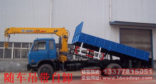 ��ж��-�๦���S܇(ch��)���DƬ