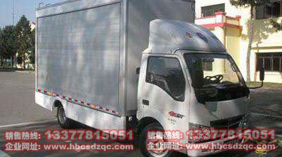 ��������܇\LED����܇\�V������܇�DƬ