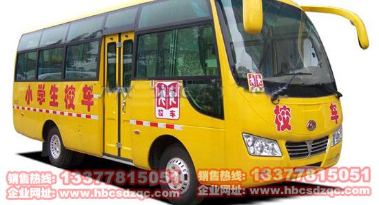 ���L(f��ng)24��-40����(gu��)���׃��@��С�W(xu��)��У܇(ch��)�DƬ