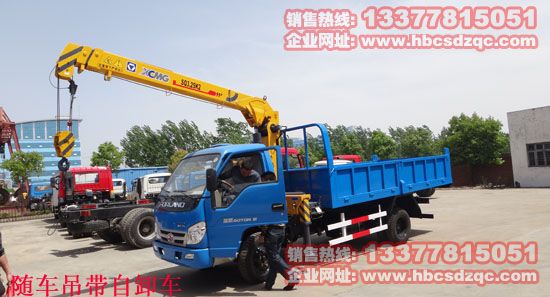 ��ж���S���S܇(ch��)������ж�r(ji��)��DƬ